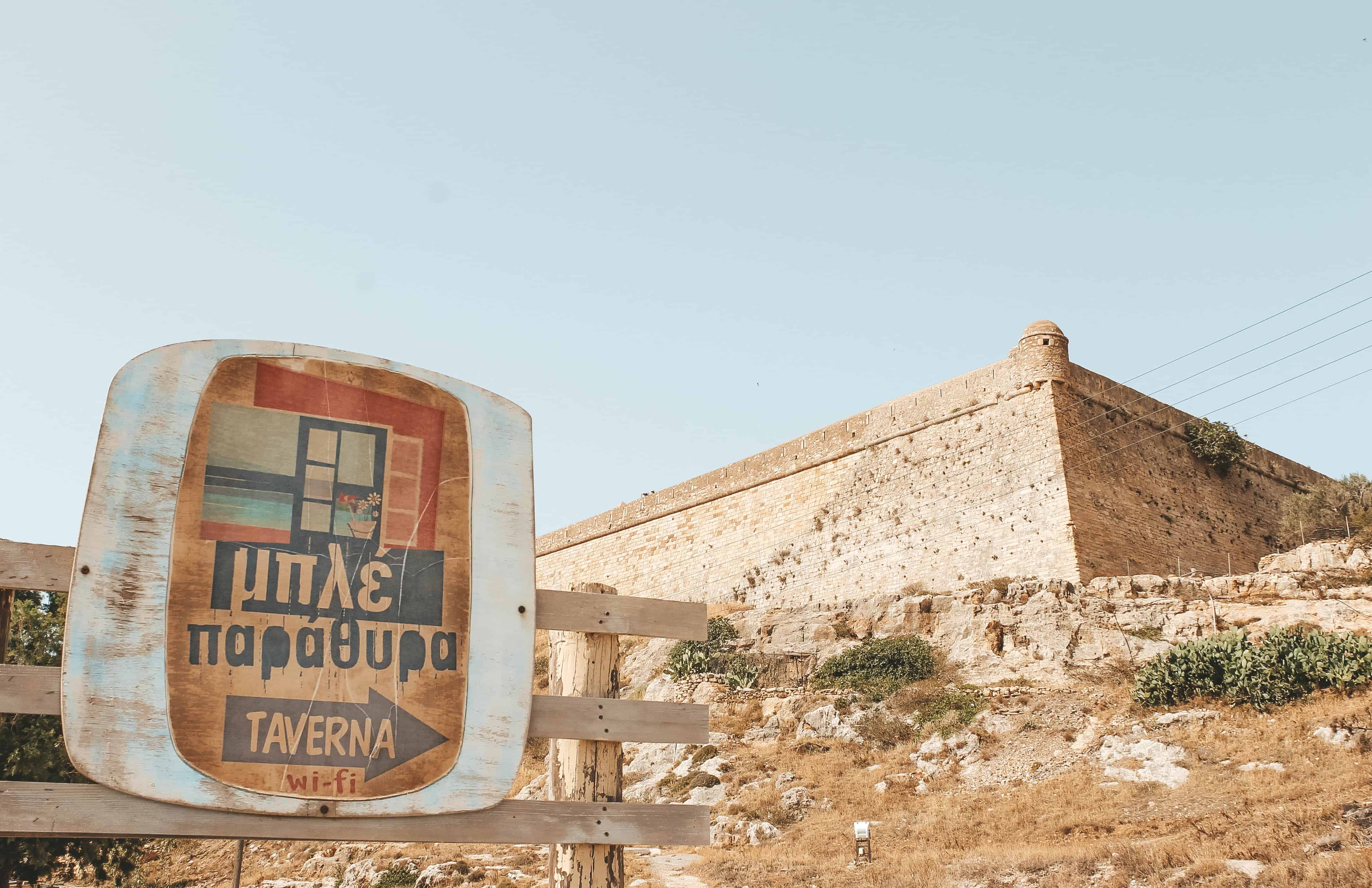 Greece Travel Tips