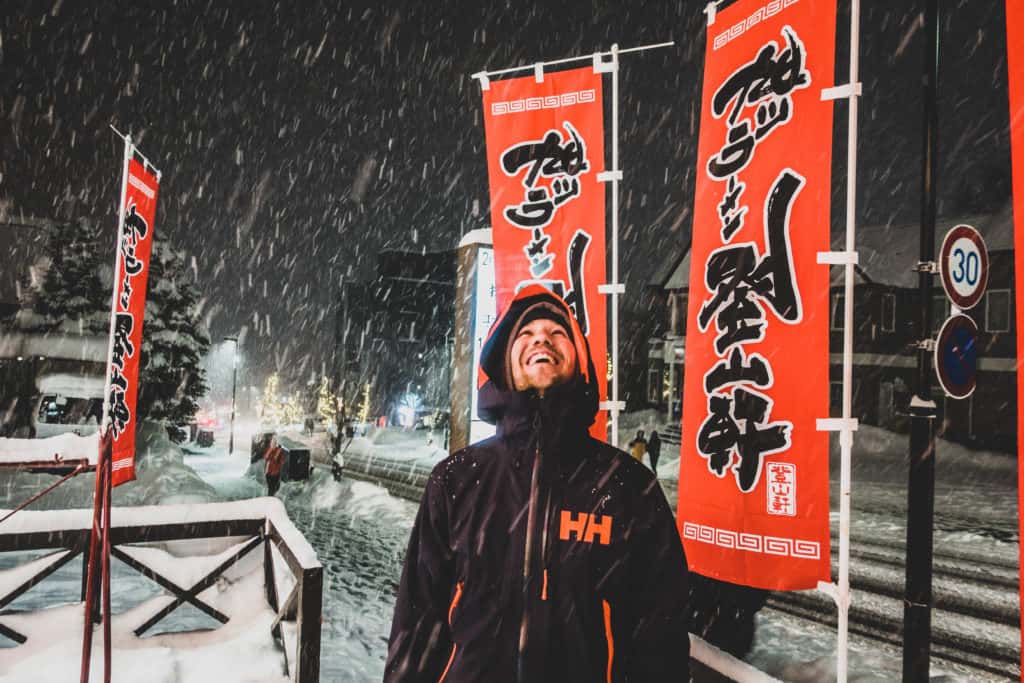 Niseko, Hokkaido